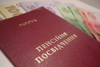 Волинське сільгосппідприємство через суд змусили сплатити додатковий податок