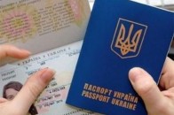 Судили неосудного: психічно хворому волинянину за недійсний паспорт вліпили штраф