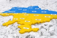 У рамках адмінреформи на Волині може з’явитися 66 громад