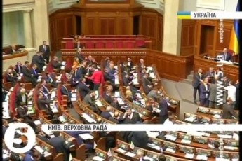 Рада прийняла закон про посилення боротьби з браконьєрством