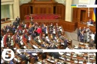 Рада прийняла закон про посилення боротьби з браконьєрством