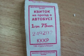 Проїзд у луцьких тролейбусах здорожчає на 40%