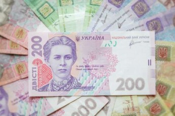 Рада остаточно позбавила українців права достроково знімати депозити