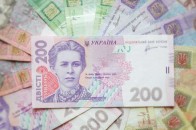 Рада остаточно позбавила українців права достроково знімати депозити