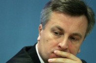 Рада звільнила Наливайченка