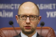 Яценюк закликав терпіти і розповів, як вижити за високих тарифів ЖКГ
