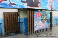 На Волині викрили підпільний 3D-кінотеатр ФОТО