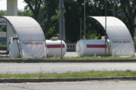 Ціни на автогаз «хитає» в різні боки