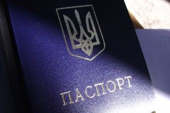 У Луцьку судили в’язня, який зізнався у шахрайстві