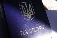 У Луцьку судили в’язня, який зізнався у шахрайстві