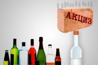 Лучани за алкоголь сплатили понад 20 мільйонів акцизного податку