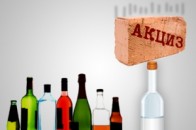Лучани за алкоголь сплатили понад 20 мільйонів акцизного податку