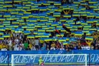 В Україні на футбольних матчах з'являться офіцери безпеки