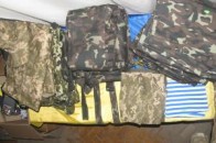 Волиняни закупили форму для бійців ФОТО