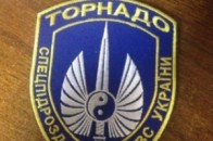 Аваков поставив крапку в конфлікті довкола «Торнадо»
