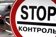 На Волині пес-«прикордонник» винюхав тютюнового контрабандиста