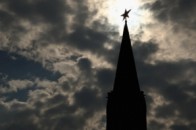США і Росія домовилися щодо України