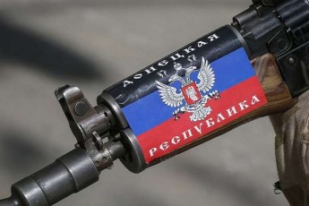 Розчарований бойовик «ДНР» здався українським військовим ВІДЕО
