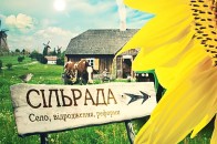 Перспективи та переваги: що чекає сільради Волині після об’єднання у громади