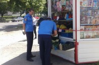 У Луцьку продавали пресу з «овочевим гарніром» ФОТО