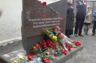 На Маневиччині відкрили пам’ятний знак жертвам війни
