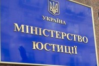 В Україні створять базу даних громадян