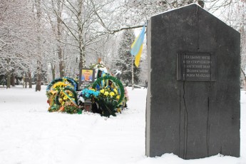 У Луцьку увіковічнять пам’ять сімох героїв «Небесної Сотні»