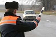 Чергове нововведення. ДАІвцям тепер не можна стояти на місці