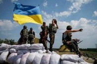 Карта АТО станом на 23 червня