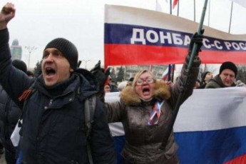 ЄС закликає Україну піти на поступки Путіну й надати Донбасу спеціальний статус, - ЗМІ