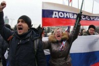 ЄС закликає Україну піти на поступки Путіну й надати Донбасу спеціальний статус, - ЗМІ