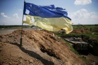 Добровольці АТО отримають статус учасника бойових дій