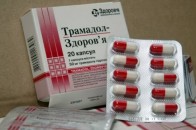 Мешканка Волині возила з Польщі трамадол і потрапила на лаву підсудних