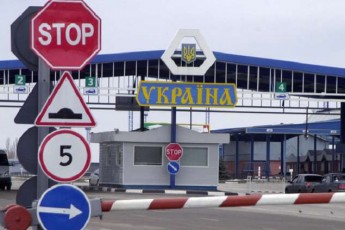 РФ буде примусово зупиняти транспорт на українсько-російському кордоні