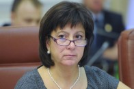 Яресько підготувала «сюрприз» для заможних українців