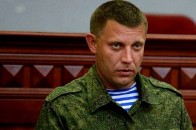 Лідер бойовиків призначив Януковича своїм радником?