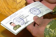 Понад 40 бійців «волинської бригади» отримали посвідчення учасника бойових дій