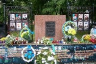 Депутати Ковельської райради виділили кошти для сімей загиблих бійців