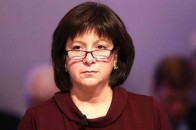 Мінфін підтвердив ймовірність дефолту України