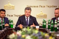 Порошенко хоче обмежити недоторканність суддів