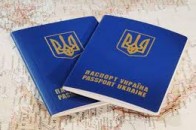 Волинян застерігають від фальшивих закордонних паспортів