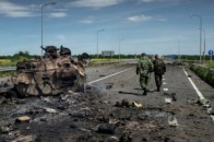 АТО: найскладніша ситуація - біля Донецька