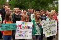 Волинь можуть поділити на 5 повітів