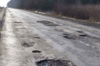 Австрійці будуть шукати ями на українських дорогах