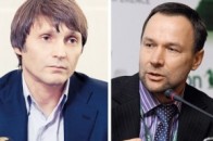 У Єремеєва відібрали паливний контракт на 2 мільярди гривень