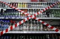 Табу на «нічний» алкоголь: де у Луцьку нехтують забороною