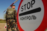 Іноземка намагалася обдурити волинських митників чужим паспортом
