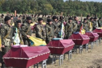 Майже тисяча бійців АТО поховані безіменно