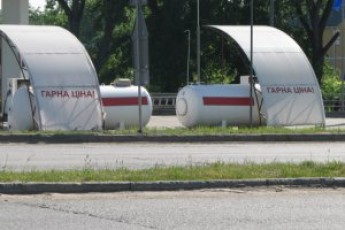 На українських АГЗС «впали» ціни на автогаз