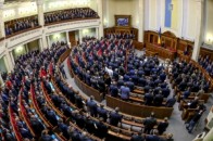 Де відпочивають парламентські трудоголіки ВІДЕО